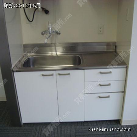 給湯室