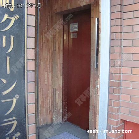 エレベーターホール