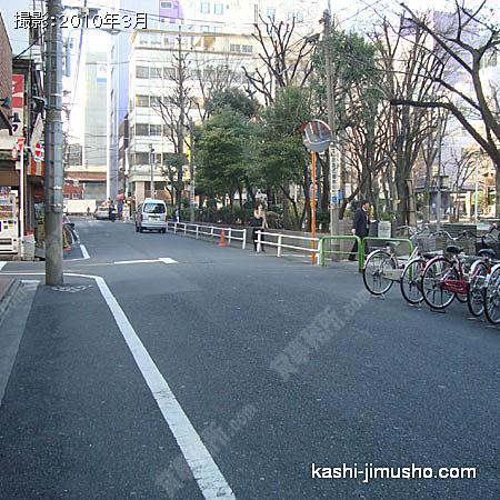 前面道路 