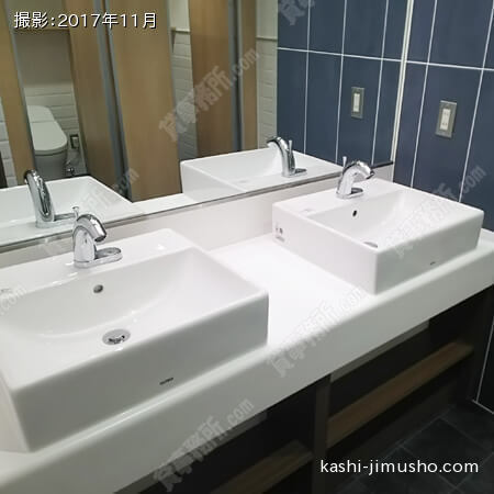 トイレ③