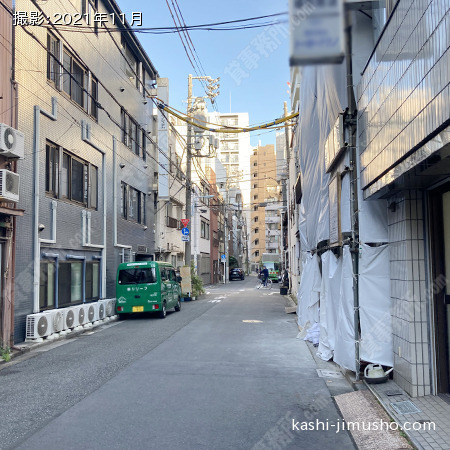 前面道路
