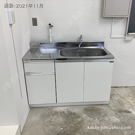 給湯