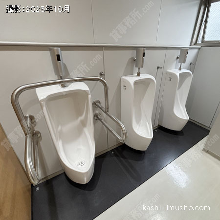 男性トイレ 男性トイレ