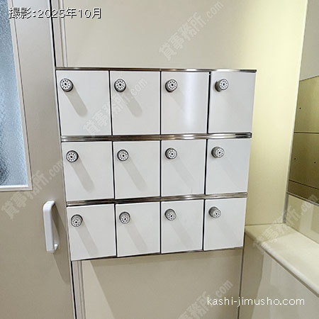 女性トイレ 女性トイレ