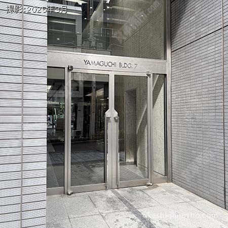 通用口