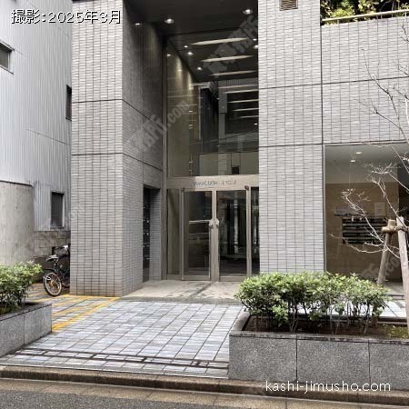 通用口