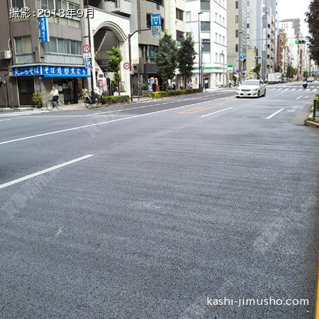 前面道路(春日通り)