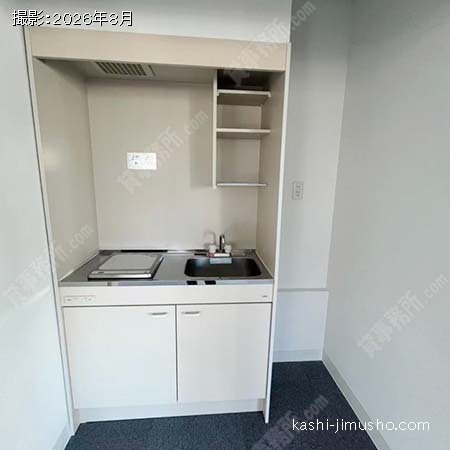 給湯 給湯