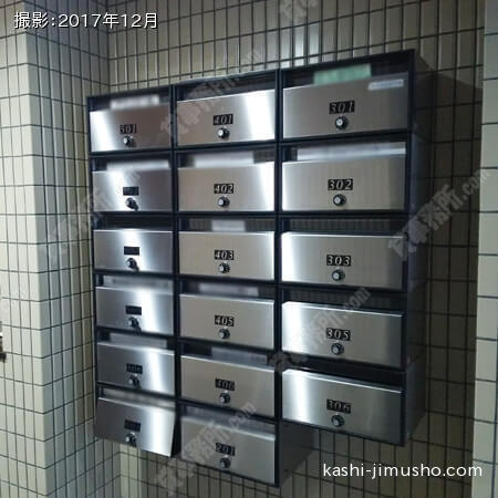 メールＢＯＸ
