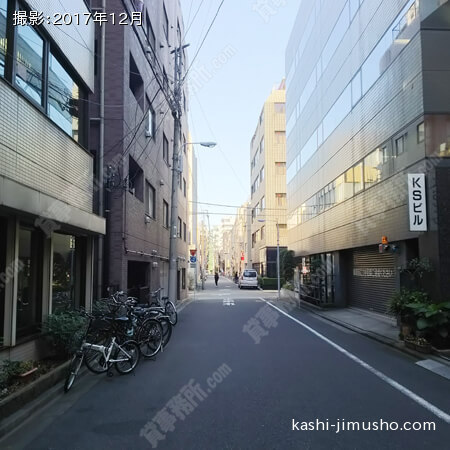 前面道路