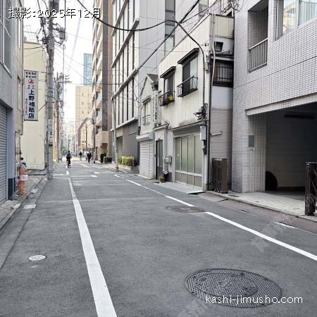 前面道路 前面道路