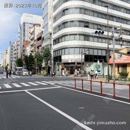 前面道路