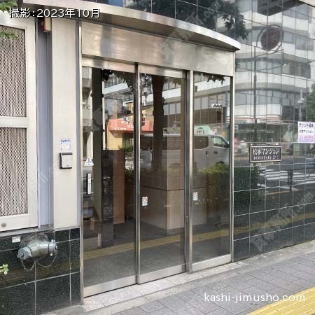 建物入口