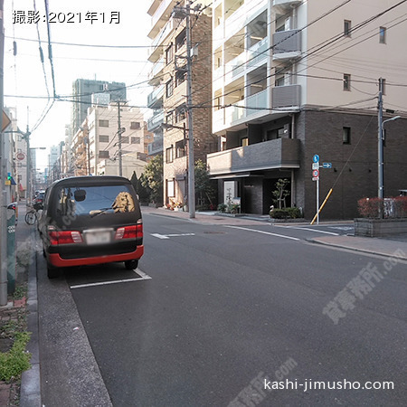 前面道路 