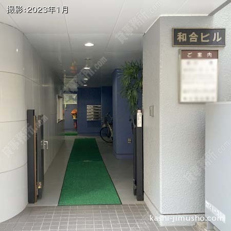 ビル入口