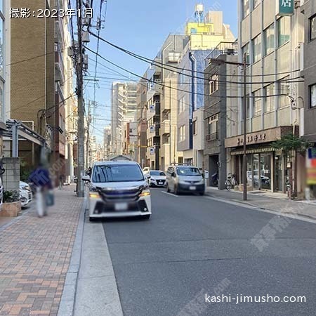 前面道路