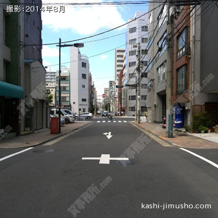前面道路