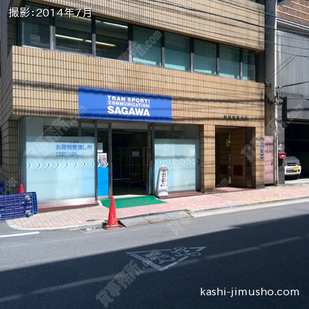 ビル入口正面