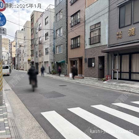 前面道路