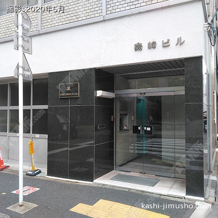 ビル入口