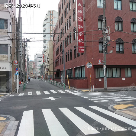 前面道路