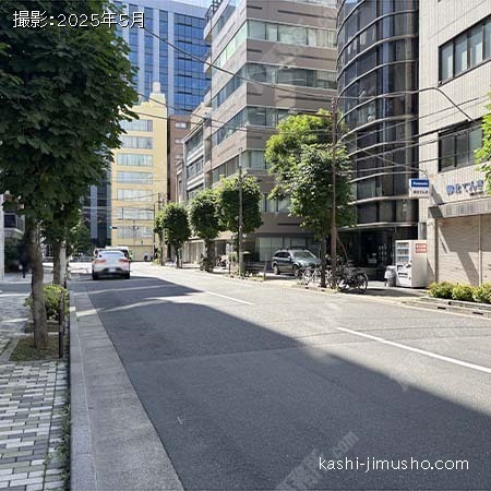 前面道路