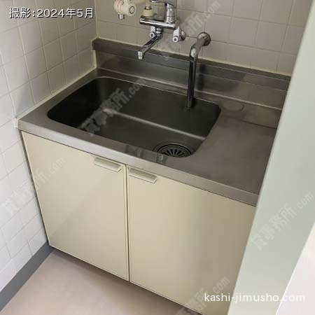 給湯