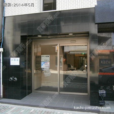 ビル入口