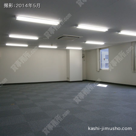 貸室内①