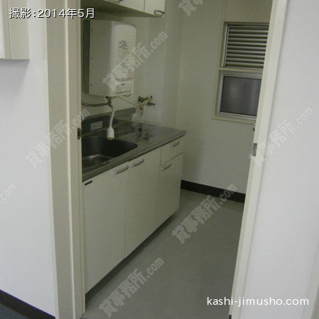 給湯