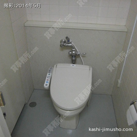 ウォシュレット付便座