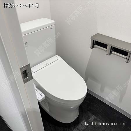 トイレ トイレ