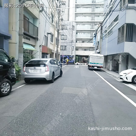 前面道路