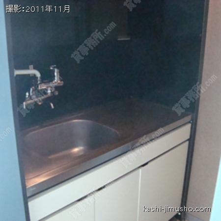 給湯室