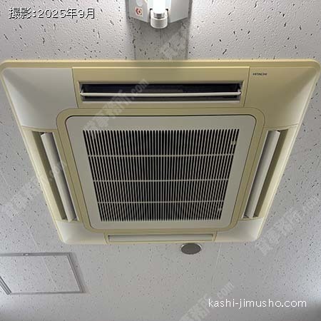 空調