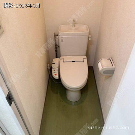 トイレ トイレ