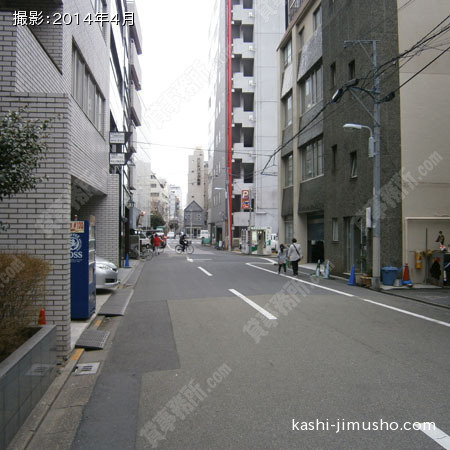 前面道路