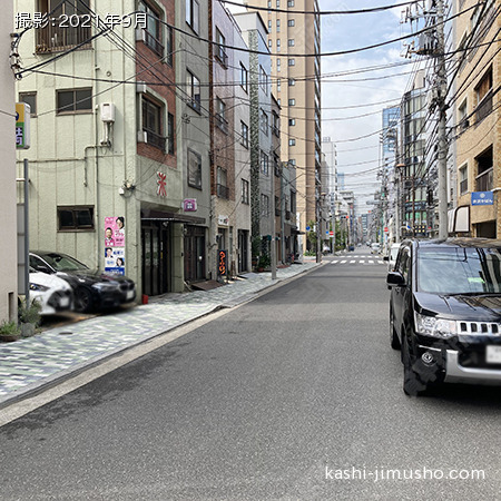 前面道路