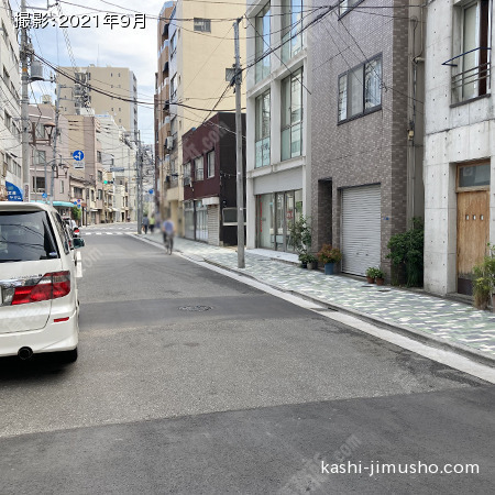 前面道路