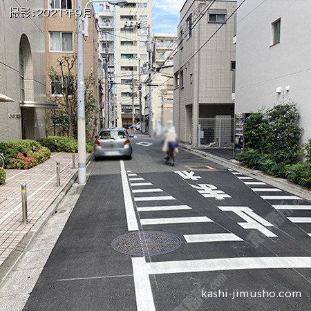 前面道路