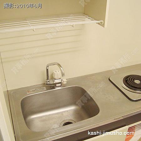  給湯