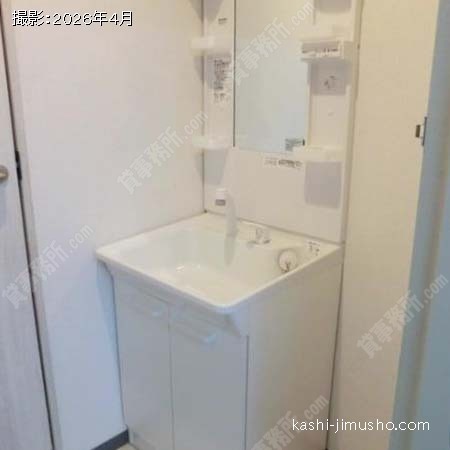 洗面台