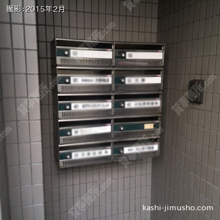 メールボックス
