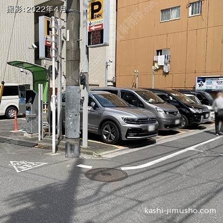 周辺環境：コインパーキング