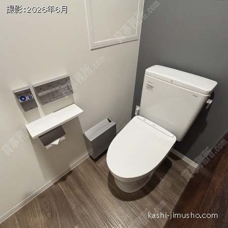 トイレ トイレ