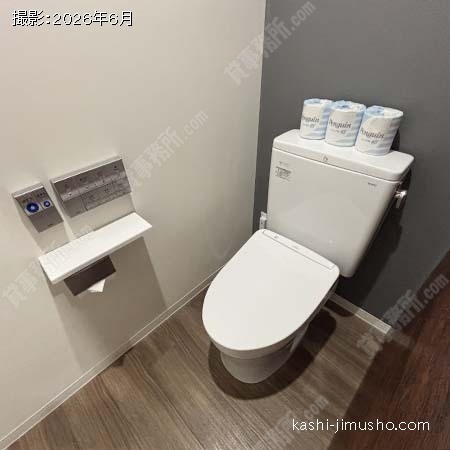 トイレ トイレ