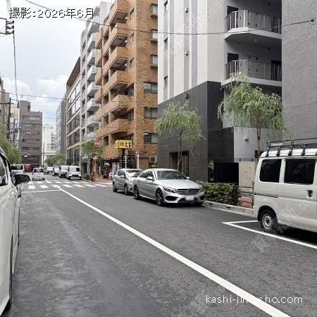 前面道路 前面道路