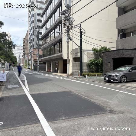 前面道路