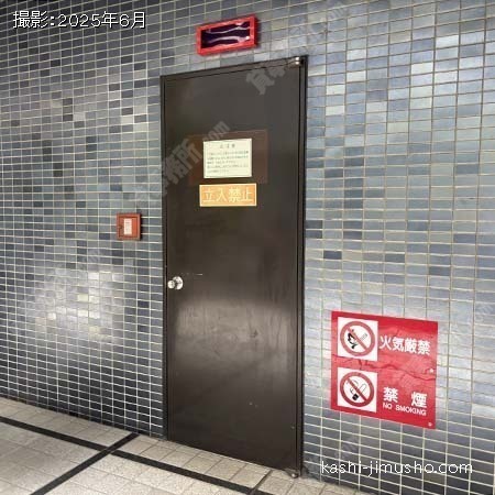通用口