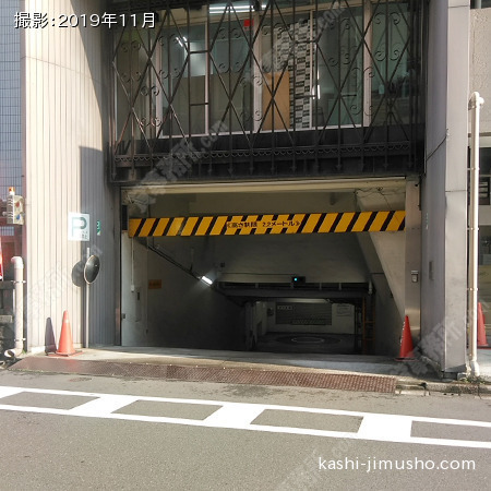 駐車場出入口
